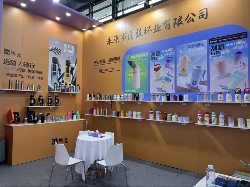 Pameran kabutuhan saben Shanghai 118th