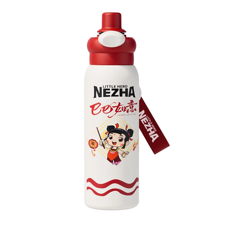 Botol banyu bocah